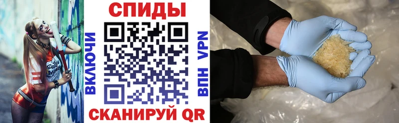 АМФЕТАМИН Premium  Суровикино 