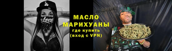 СК Армянск
