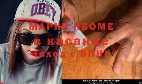 СК Армянск