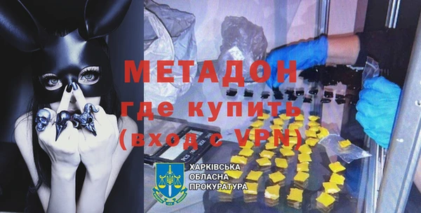 ECSTASY Аркадак