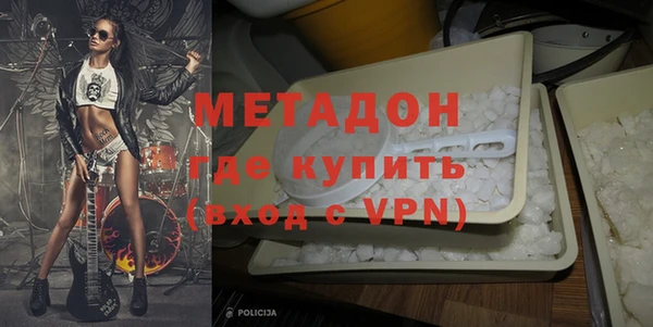 СК Армянск