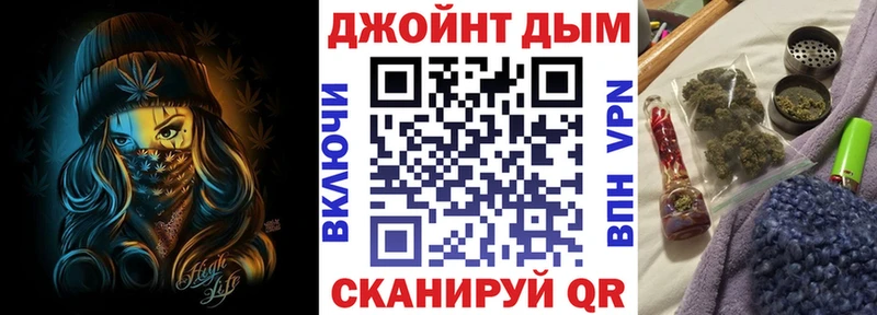 Канабис OG Kush купить наркотик Суровикино